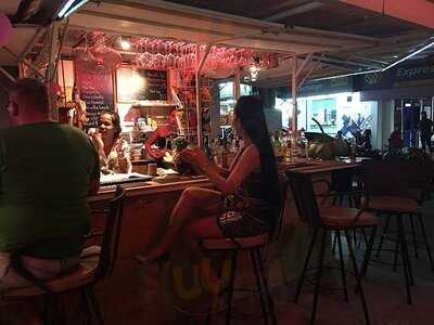 อัพทูยู บาร์