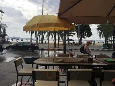 อัพทูยู บาร์