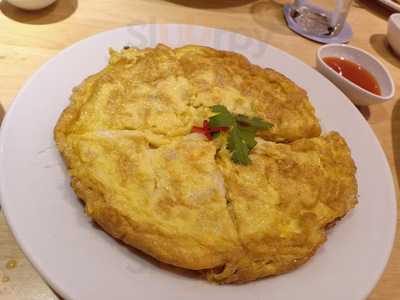 แหลมเจริญซีฟู้ด