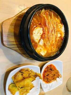 ร้านอาหารเกาหลี Kiani