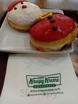 คริสปี้ครีม โดนัทส์