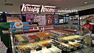 คริสปี้ครีม โดนัทส์