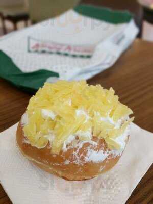 คริสปี้ครีม โดนัทส์