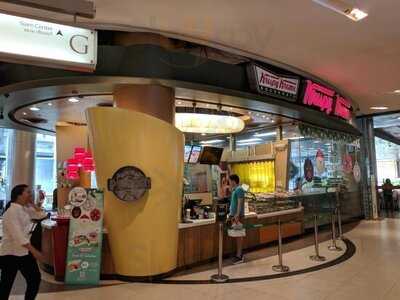 คริสปี้ครีม โดนัทส์