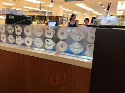 คริสปี้ครีม โดนัทส์