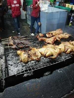 เต๋อ แซ่บเว้ย