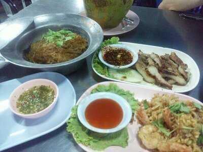 เต๋อ แซ่บเว้ย