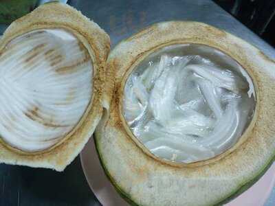 เต๋อ แซ่บเว้ย