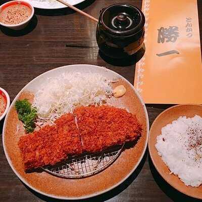 คัทสึอิจิ