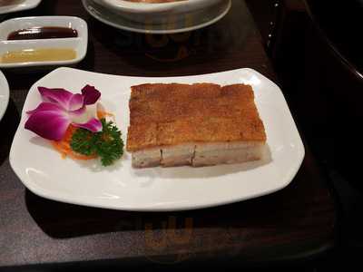 Ah Yat Abalone Seafood Restaurant