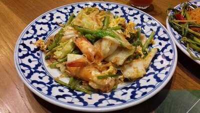 รสนิยม สาขา สีลมคอมเพล็กซ์