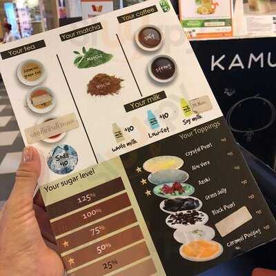 Kamu Tea