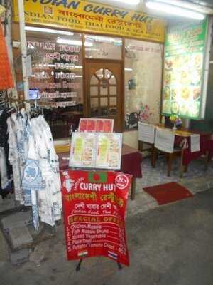 Indian Curry Hut