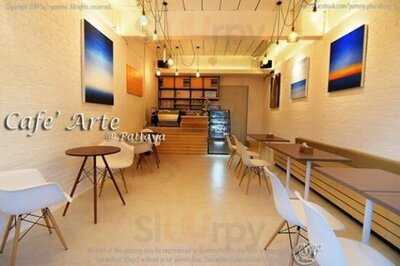Cafe Arte