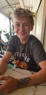 บาย ทามาร่า