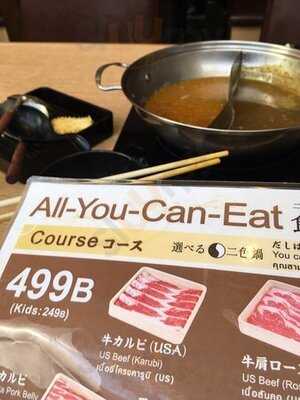 ร้านอาหารญี่ปุ่น กิวกากุ - ทองหล่อ