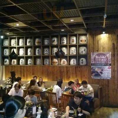 ร้านอาหารญี่ปุ่น กิวกากุ - ทองหล่อ