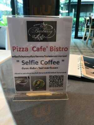 ร้านอาหาร บาร์เบอร์รี่