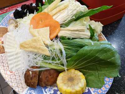 เอ็มเคเรสเตอรองท์