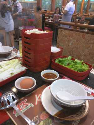 เอ็มเคเรสเตอรองท์