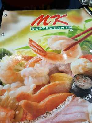 เอ็มเคเรสเตอรองท์