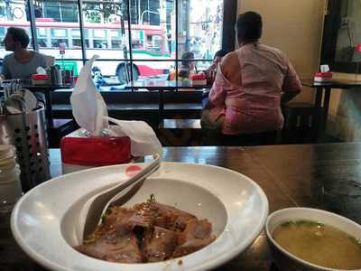 ฮ่องกงนู้ดเดิ้ล