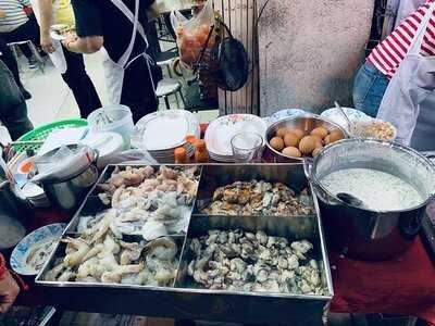 ข้าวต้มปลากิมโป้