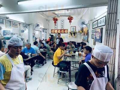 ข้าวต้มปลากิมโป้