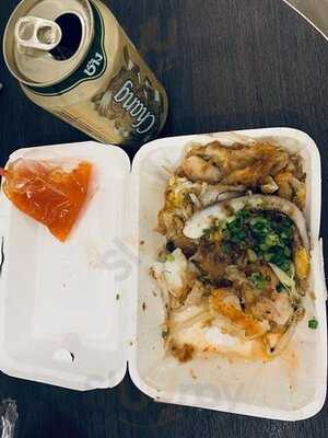 ข้าวต้มปลากิมโป้