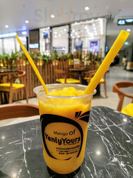 เล ลาว - ไอคอนสยาม