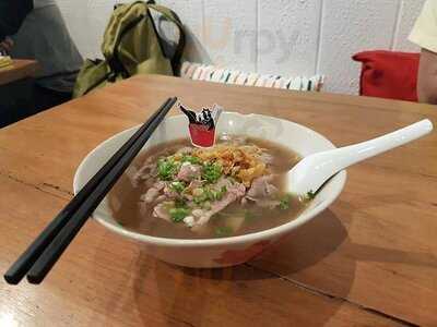 วัวนู้ด