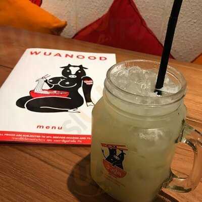 วัวนู้ด