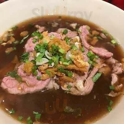 วัวนู้ด