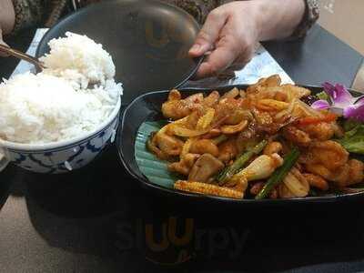 ร้านอาหารญี่ปุ่น ซูโม่