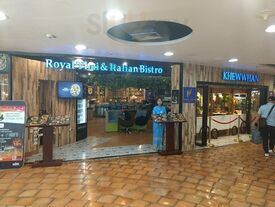 ร้านอาหารญี่ปุ่น ซูโม่