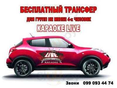 Karaoke Live