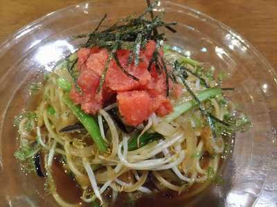 Hokkaido Robata Genshiyaki Sukhumvit 31