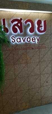 Savoey Thai Restaurant