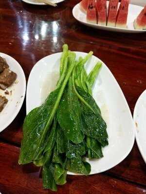 Jing Cheng Seafood Restaurant