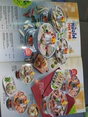 หัวปลาช่องนนทรี