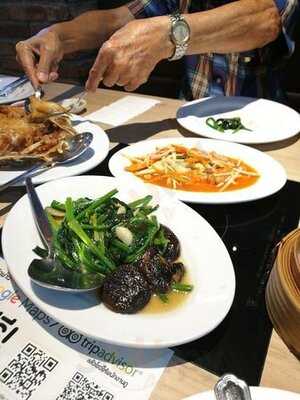 ฮั่วเซ่งฮง - มาบุญครอง