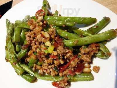 ฮั่วเซ่งฮง - มาบุญครอง