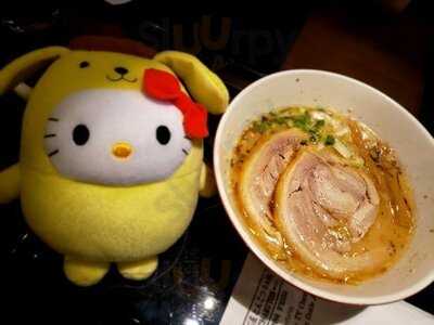 Chabuton Ramen Terminal21