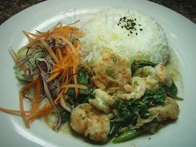 ร้านอาหาร นะโมคิทเช่น