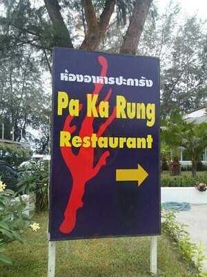 Pakarung Thai Seafood Restaurant