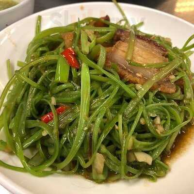 ร้านอาหาร เจ๊ไข่