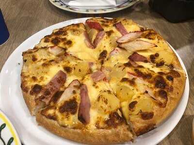 เดอะพิซซ่าคอมปะนี สาขา เอ็มบีเค เซนเตอร์