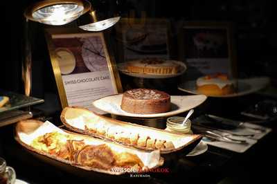 ชิบูย่าชาบู