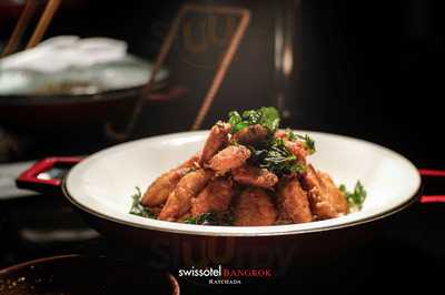 ชิบูย่าชาบู