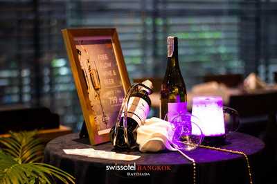 ชิบูย่าชาบู